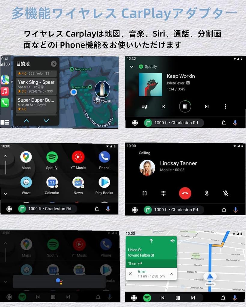 CarPlay Беспроводной, Адаптер, Проводной CarPlay Беспроводной, Донгл, Car Play, WiFi, Автоматическое Подключение, Карты, Музыка,