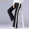 Sport Pants for Women Spring Autumn New Loose Draping Straight High Waist Square Dance Casual Pants