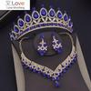 Комплекты свадебных украшений из синего хрусталя в стиле барокко для женщин, тиары, короны, серьги, ожерелья, комплекты свадебных платьев невесты, комплект ювелирных изделий в Дубае