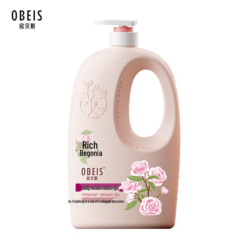 Obeis Scented & Moisturizing Shower Gel