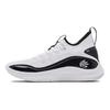 Under Armour Кроссовки Curry 8 Nm 'Белый Черный' 3024785-111