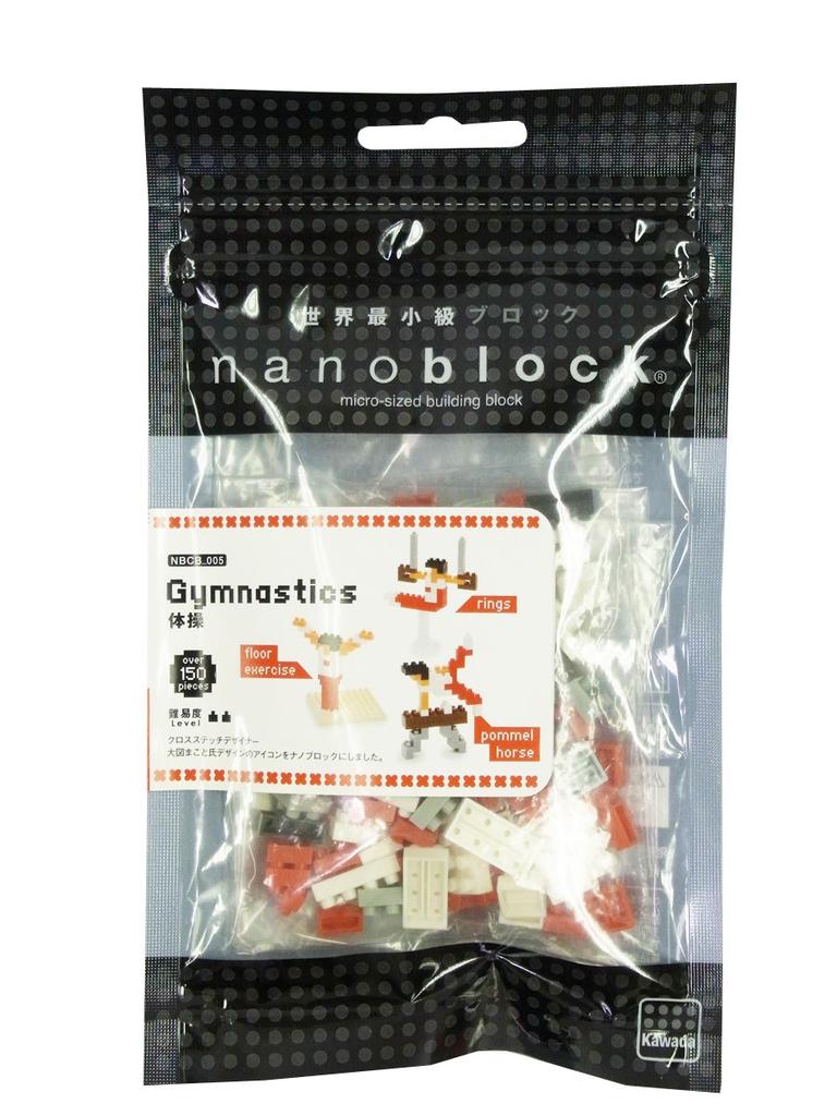 Nanoblock x Makoto Ozu Gymnastics (Pommel Horse & Hanging Rings & Floor) [Item]