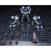 Kotobukiya Muv-Luv Alternative Fubuki Suppression Support Equipment Non-Scale Plastic Model 185mm