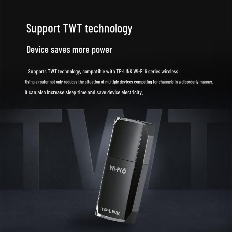 TP-LINK AX900 WiFi 6 Dual-Band USB Wireless Adapter (CN version)