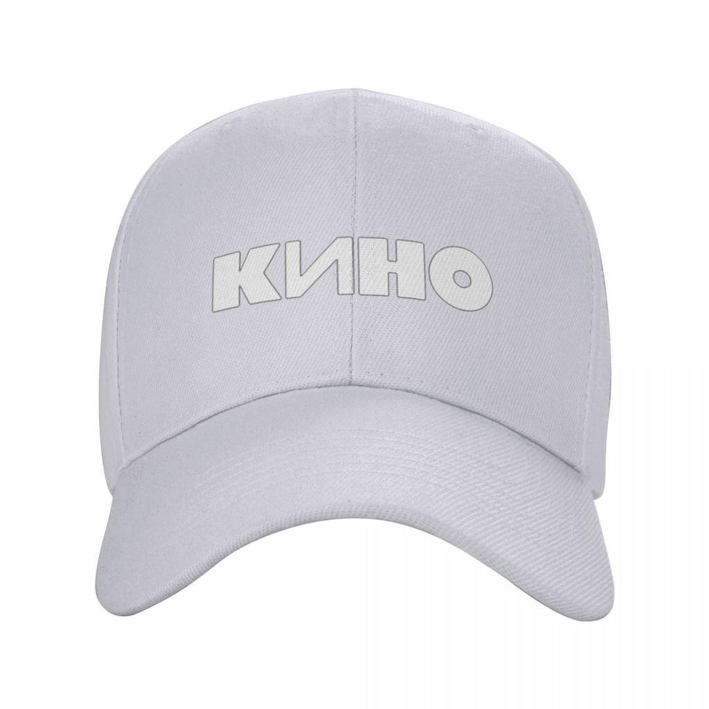 Kino Tsoi Russian Band Album A Star Named Sun Cap Casual Baseball Caps Adjustable Hat Hip Hop Summer Unisex Baseball Hats