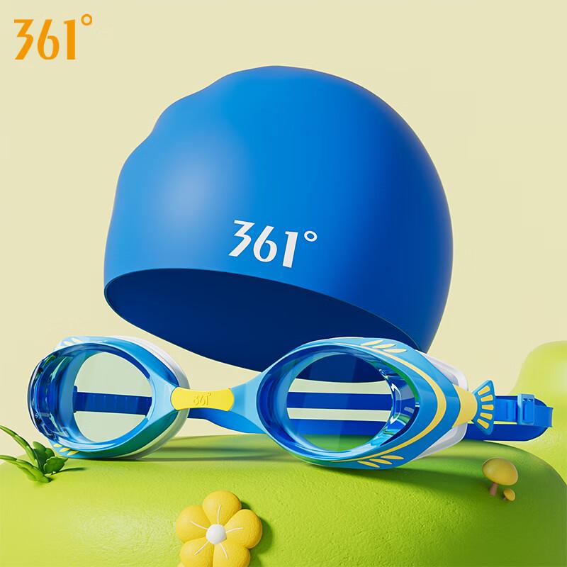 Детские плавательные очки 361°