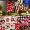 Valentine's Day Garden Flag Dwarves Welcome Valentine's Day Outdoor Courtyard Decoration Garden Flag