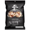 Nuts Farm Mixed Nut Yogurt, Korean Nuts
