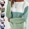 Женский осенне-зимний вязаный свитер контрастного цвета с круглым вырезом и длинным рукавом, худи