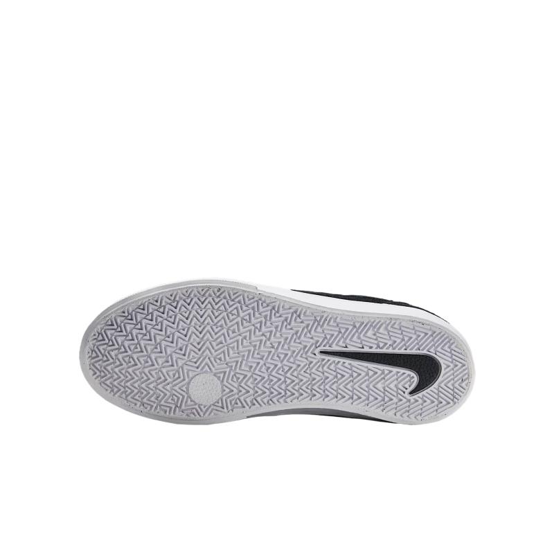 Nike SB MALOR Низкие детские кеды для скейтбординга Черные кроссовки HF1205-001