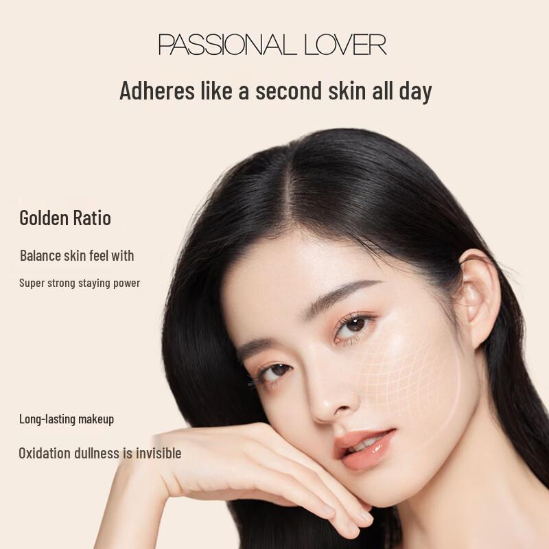 Passional Lover Cushion Foundation