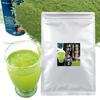 Kayamaen Powdered Green Tea, Perfect for Mixing with Sake, 100g, Shizuoka, Green Tea Mixer, Powdered Tea, Tea Mixer