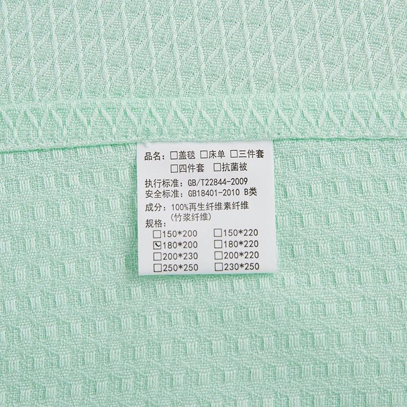 100% Bamboo Fiber Summer Blanket Pure Natural Plant Cooling Quilt Thin Air Condition Comforter Diamond Grid Lightweight Duvet