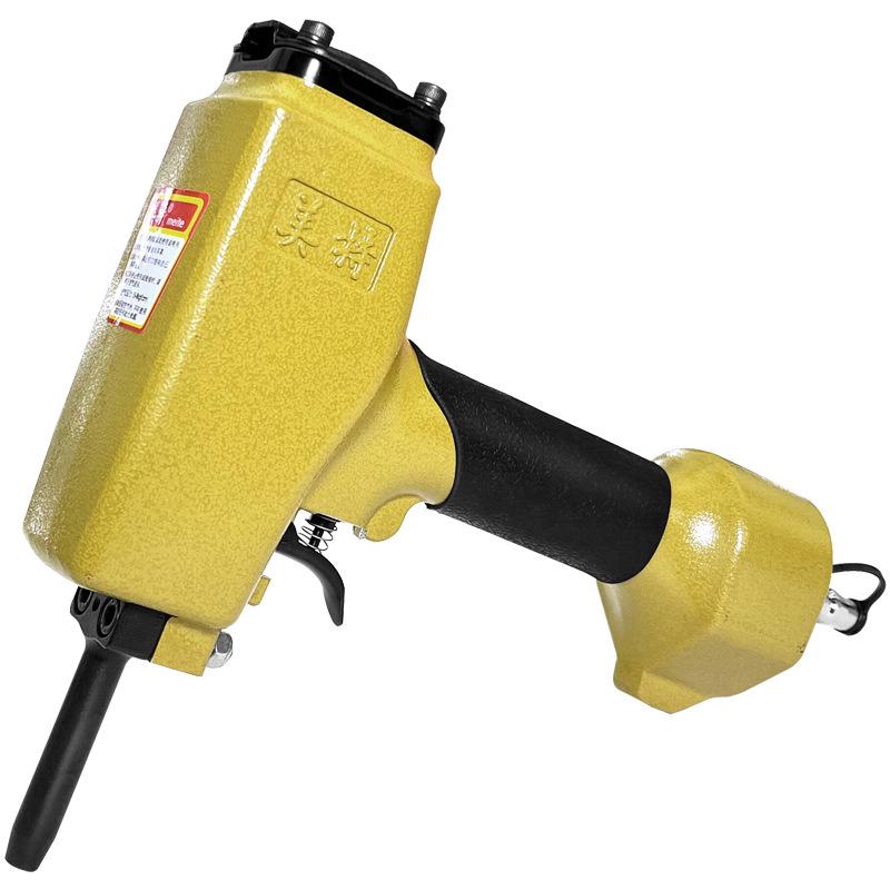 Meite Pneumatic Nail Puller T50C/NP70/NP55 for Wood and Pallet Removal