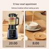Midea Smart Heating Multi-functional Blender CN plug (adapter included)