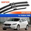 Для Volvo V40 2012- 2013 2014 2015 2016 2017 2018 Дворники Передние и Задние Стеклоочистители Лобовое Стекло Окно 26"+19"+11"