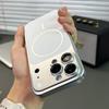 AG Matte For Magsafe Magnetic Slim Phone Case For iPhone 17 16 15 14 13 Pro Max Instantly Turn 17 Camera Protect Cover