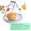 Audiophile Steamed Food Tongs Zenka Chawanmushi Holder