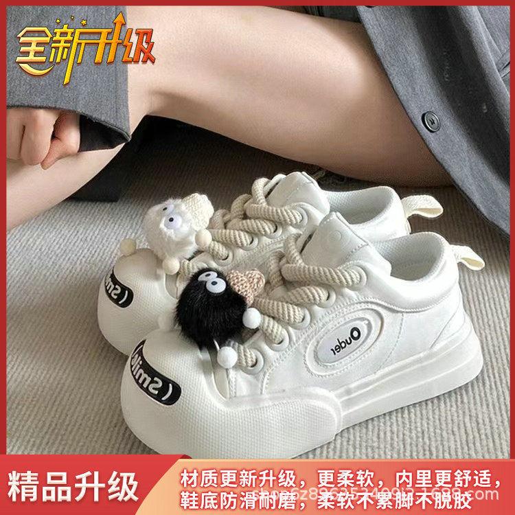 Новые нишевые оригинальные милые большие уродливые милые туфли для женщин 2025 года, летние универсальные повседневные маленькие белые туфли с открытой улыбкой