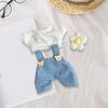 Mini 6 Inch Doll Clothes,Cute Clothes Suit Set,Hat,Adorable,Girls Gift Clothes,Doll Pants