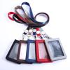 Fashion PU Business Credit Card Id Holders Wallet Case PU Badge Card Holder with Neck Strap Lanyard School Office Supplies