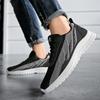 Кроссовки для мужчин 2025 Осень Новый стиль Толстая подошва Простые Теннисные Мягкая подошва Удобные Повседневные Дышащие Беговые кроссовки Большой размер