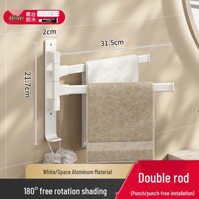 Пистолетно-серый вращающийся самоклеящийся держатель для полотенец и полка для ванной