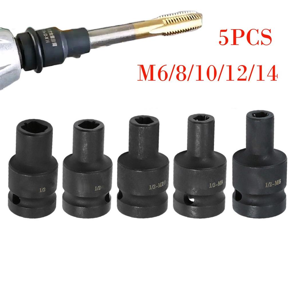 5 Piece Square Tap Socket Set Compatible with 1/2 Inch Ratchets and Drivers