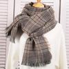 British Style Artificial Cashmere Scarf Women's Autumn and Winter Versatile Classic Houndstooth Design Wool Tassel Knitted Long plus-Sized Size