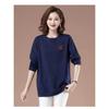 Spring and Autumn Women's New Spliced Pullover Loose Round Neck Letter Fashion Solid Color Long Sleeve Top