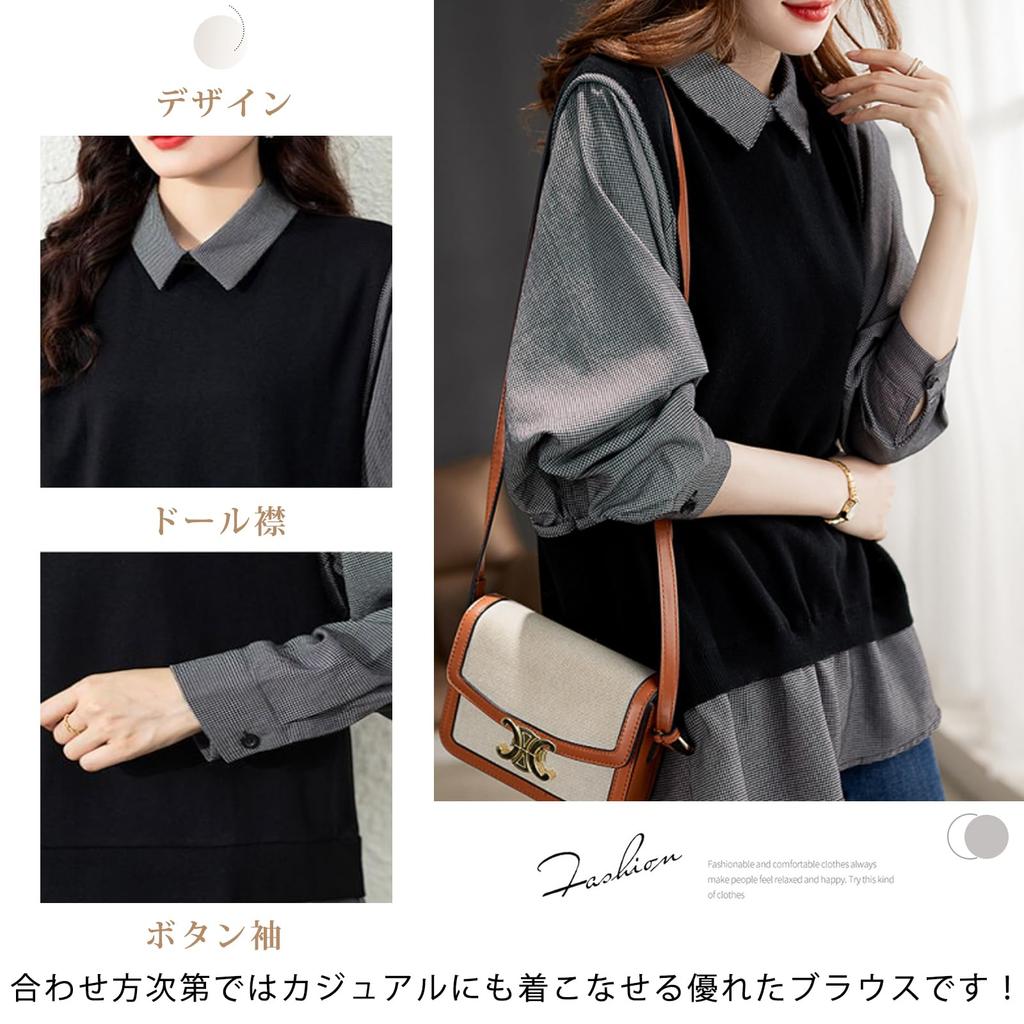 Рубашка с длинным рукавом с контрастным воротником-стойкой и клетчатой многослойной подкладкой, свободная. Идеально подходит для повседневной носки и зимы [JLBOCMGT] Женская блузка, Узор, Внешний вид,