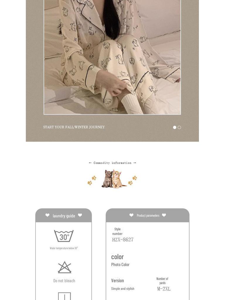 Women's Cute Korean Rabbit Ice Silk Pajamas - Long-Sleeved Spring/Autumn Suit