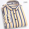 Men's Long Sleeve Casual Shirts No Iron Striped Button Up Square Collar Soft Skin New Style Daily Business Dress Shirts Clothing