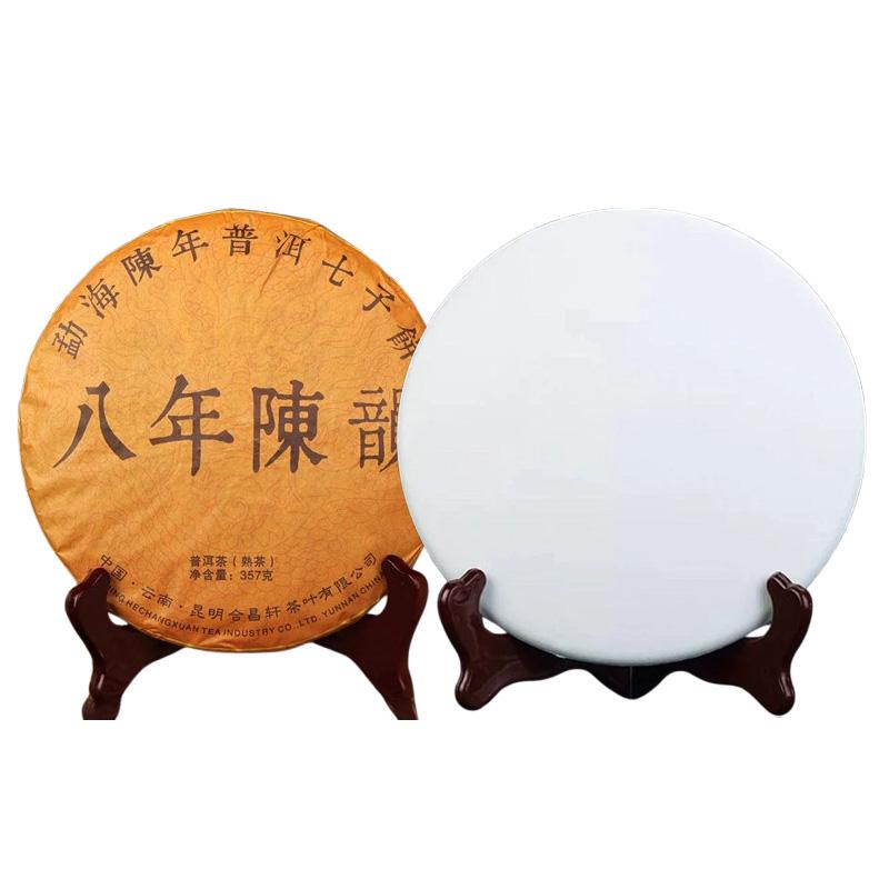 357 г китайский чай пуэр из провинции Юньнань, модель для самостоятельной свадебной вечеринки, антикварная полка, украшение с узором, без упаковки, модель