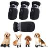 4 шт. обувь для собак на тротуаре. Сапоги для собак с противоскользящей подошвой и защитой лап. Пинетки для собак со светоотражающими ремнями. Обувь для собак маленьких и средних собак.