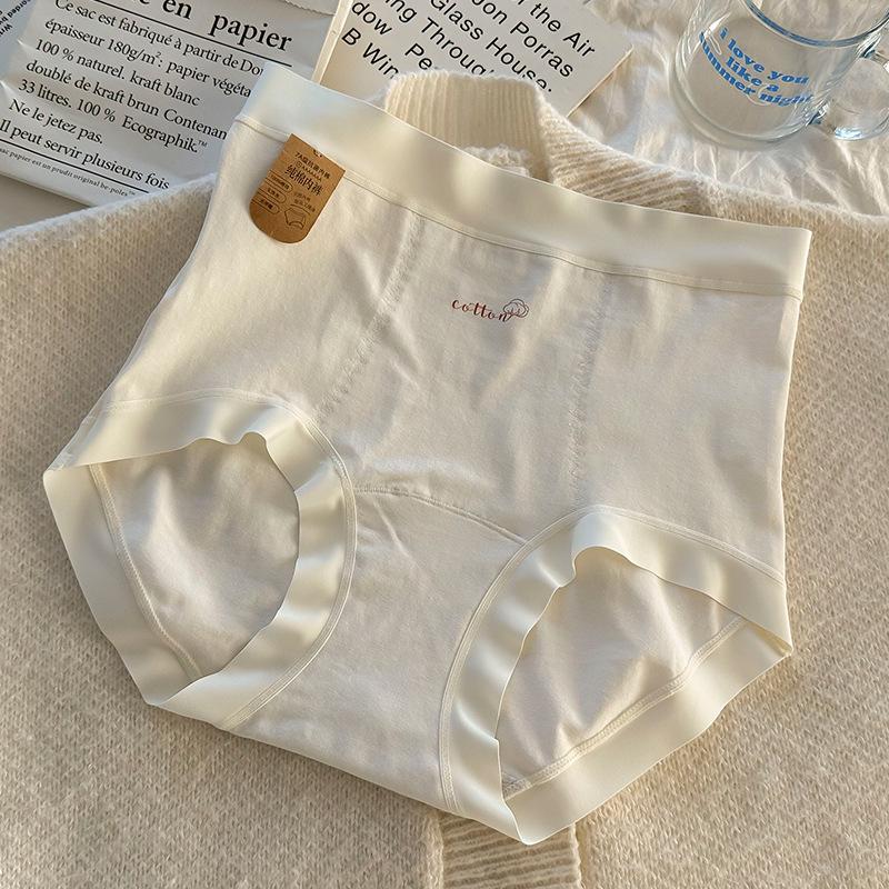 Женские трусы-брифы из мягкого однотонного антибактериального чистого хлопка с высокой талией