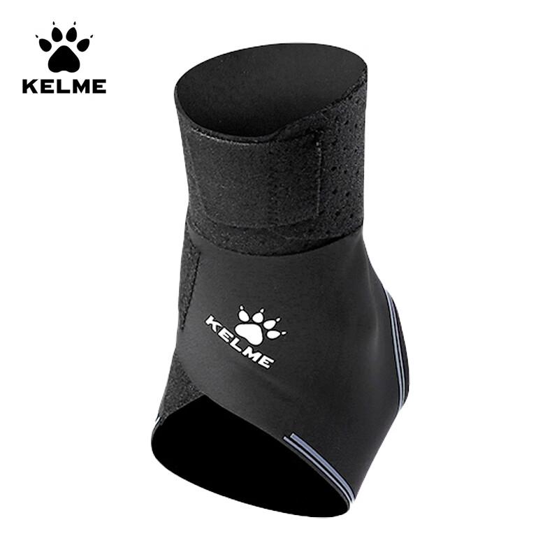 Бандаж для голеностопа KELME KHJ200 от вывихов
