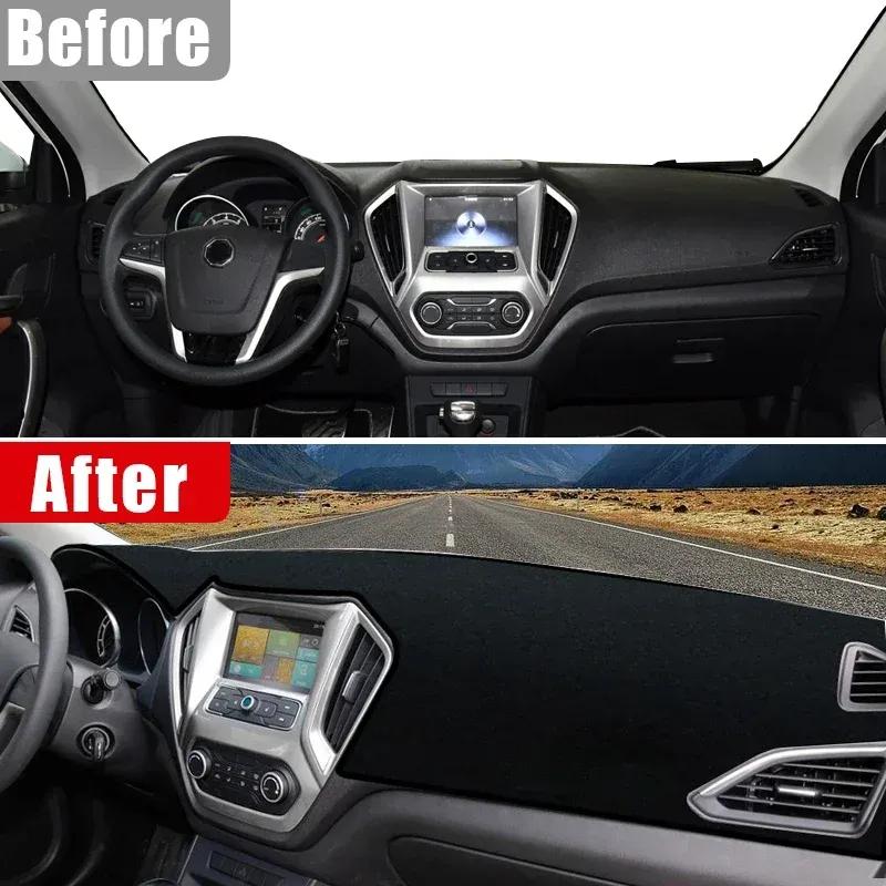 Car For MG GT 2014 2015 2016 Dashboard Cover Sun Shade Mat Avoid Light Pads Non-Slip Mats Anti-UV Carpets Protective Accessories