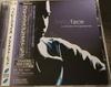 CD BABYFACE - Greatest Hits SRCS2370PROMO SME Records 2000 Япония Оби Рэп и хип-хоп/R&B Б/у