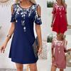 Women's Fashion Casual Short Sleeve Off-shoulder Slim Floral Print Dress