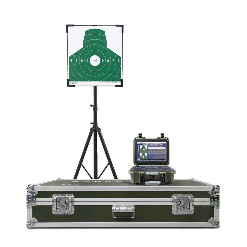 Intelligent Laser Shooting Training System