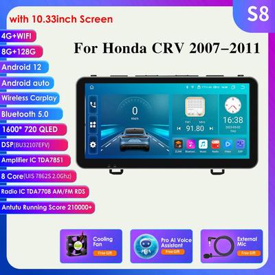 DSP IPS 4G-LTE Carplay Android Автомобильный радиоприемник GPS для Honda CR-V 3 RE CRV 2007-2011 Мультимедийный видеоплеер 2Din навигация Головное устройство с интеллектуальным экраном