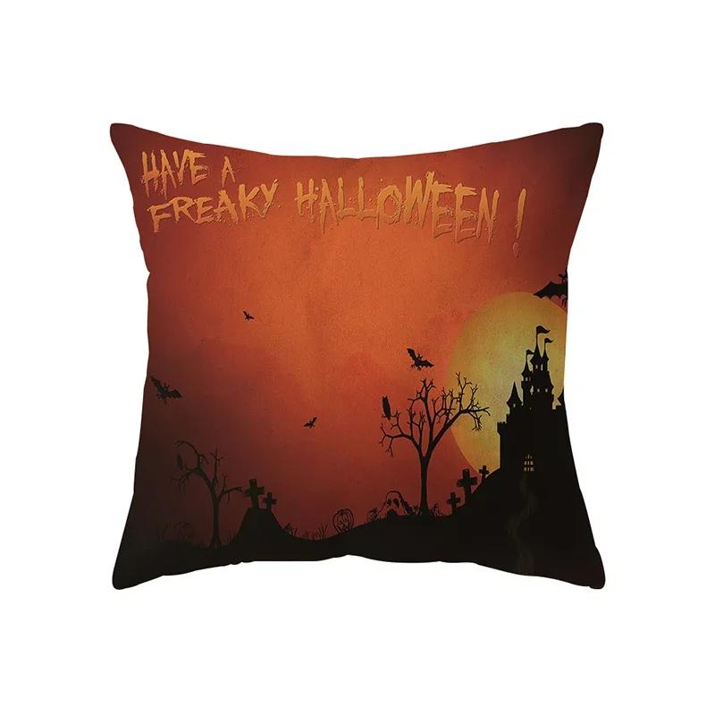 Halloween Horror Pumpkin Print Pattern Cushion Cover Home Living Room Sofa Decoration Square Pillow
