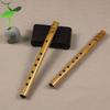 24cm Chinese Traditional 6 Holes Bamboo Flute Vertical Flute Clarinet Student Elementary Musical Instruments