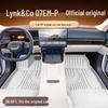 Коврики для пола Lynk & Co 07 TPE2026 Комплект для салона нового автомобиля