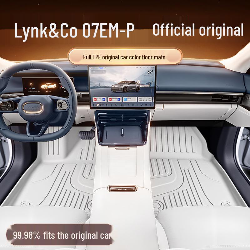 Коврики для пола Lynk & Co 07 TPE2026 Комплект для салона нового автомобиля