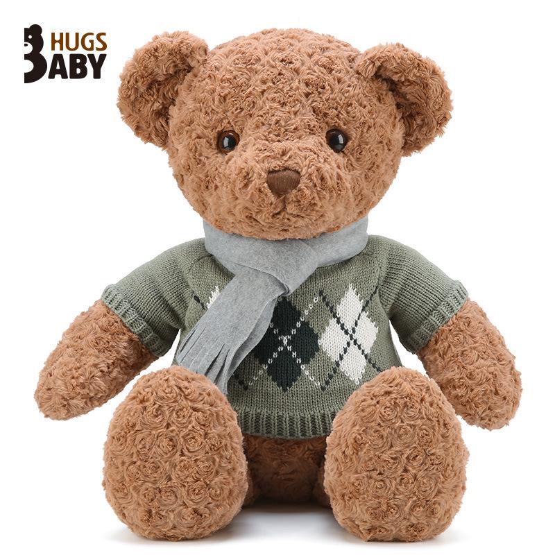 Teddy Bear Plush Toy - Cute Hug Bear Gift for Girls