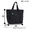 Tote Bag A4 Water BASE ATM0523 Black [Anello] Repellent/Multi-storage