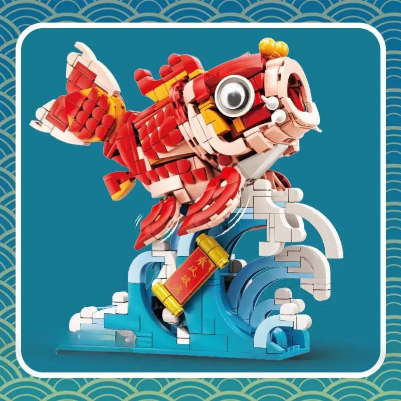Совместимые кирпичи Lucky Fish, строительные блоки, китайский стиль, счастливый продукт, китайское украшение, собранная игрушка, подарок для мальчиков и девочек