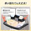 SEIWA Car Accessories Rear Seat Table Soft Seat Back Tray WA143 Large Wide Size Fabric Storage Pocket Tissue Cover Drink Holder Hook Gusseted Can be